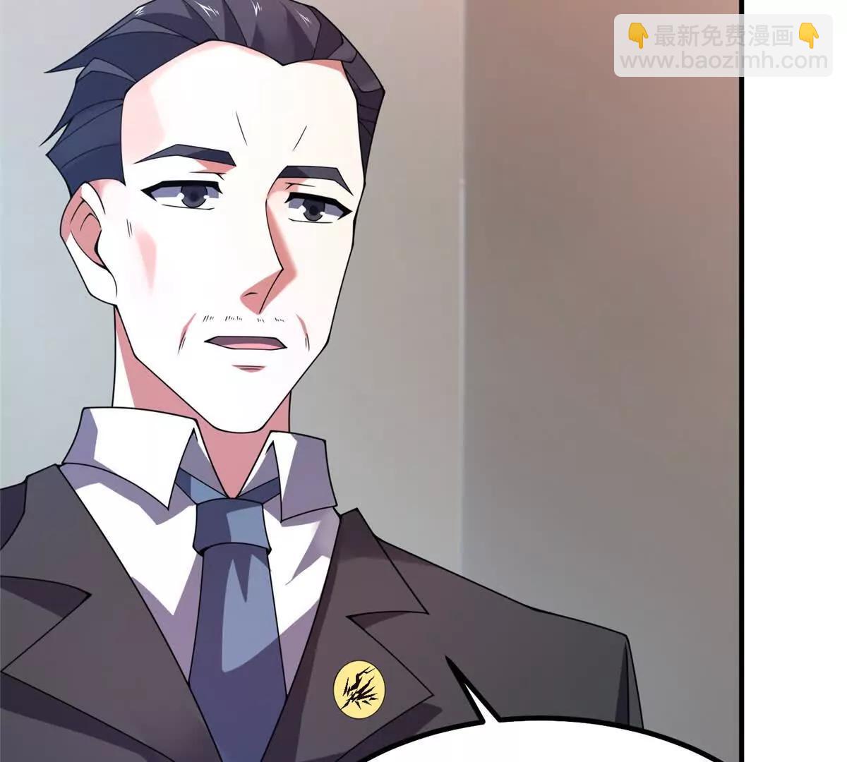 神寵進化 - 399 變化(2/3) - 4