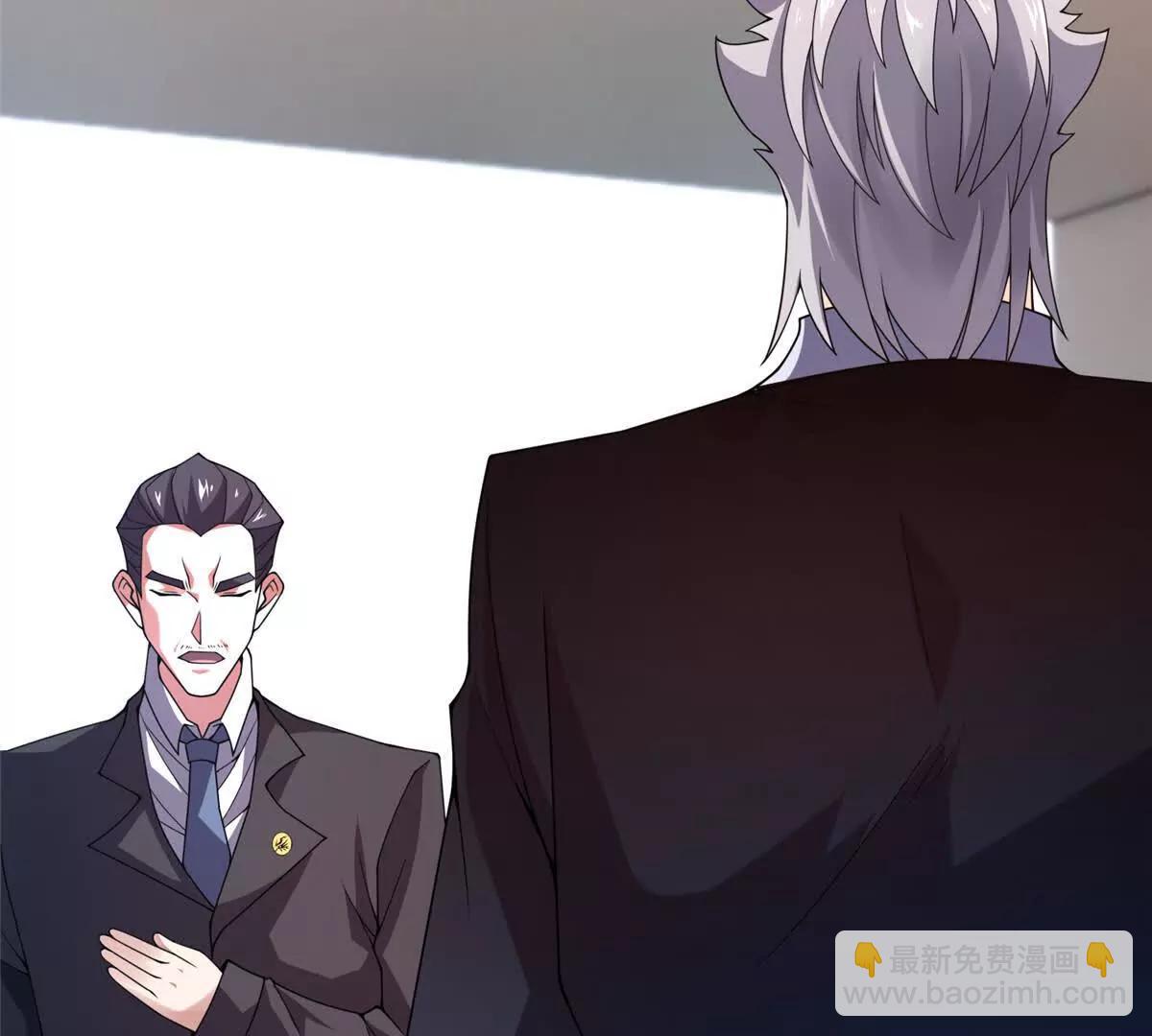 神寵進化 - 399 變化(2/3) - 6