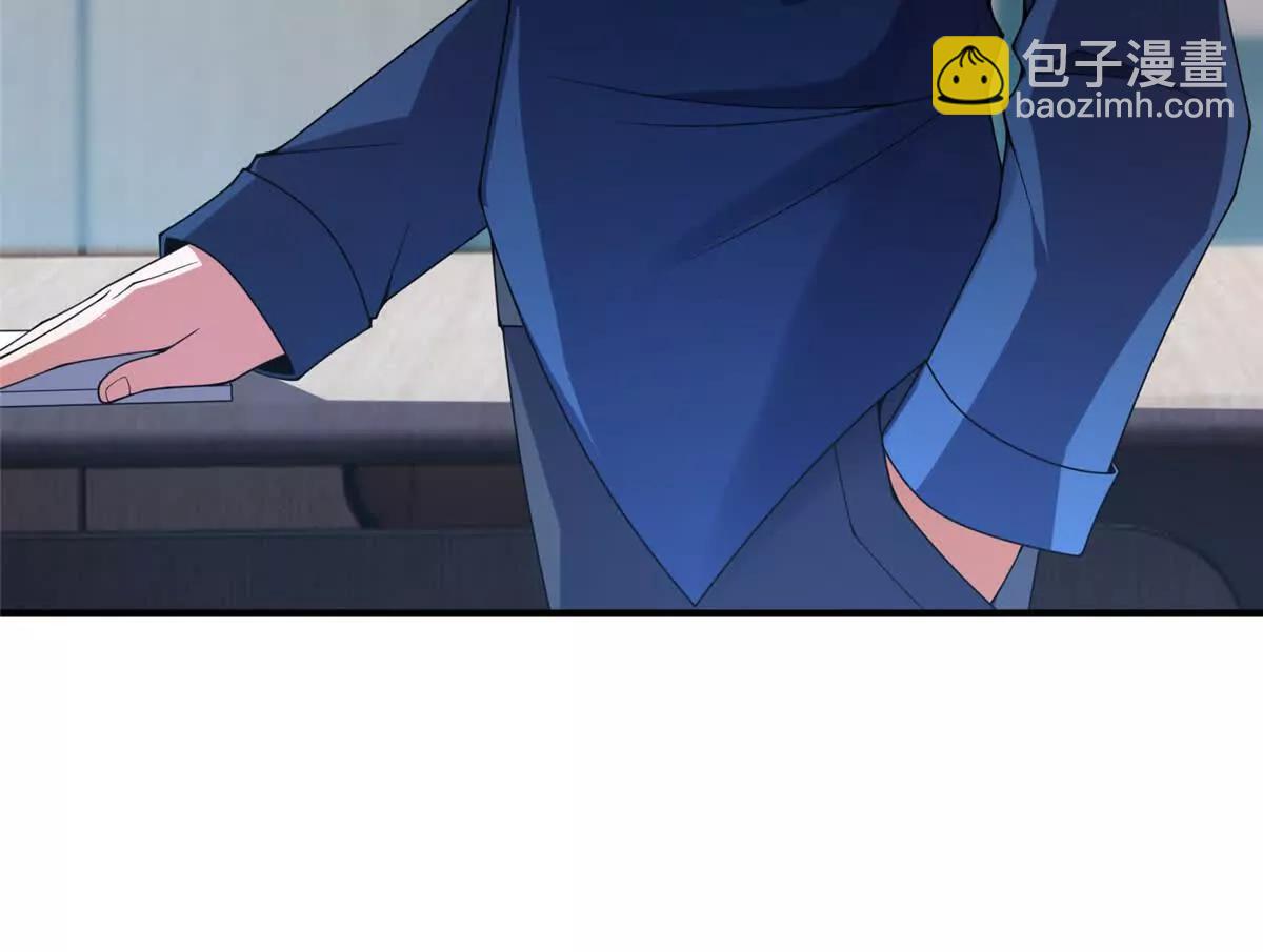 神寵進化 - 399 變化(2/3) - 3