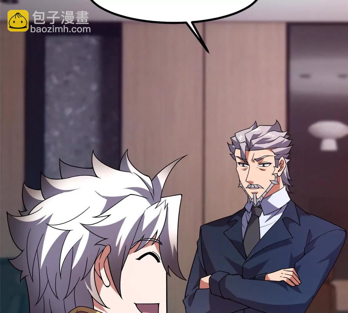 神寵進化 - 399 變化(2/3) - 1