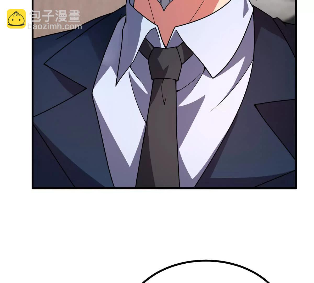 神寵進化 - 399 變化(2/3) - 1