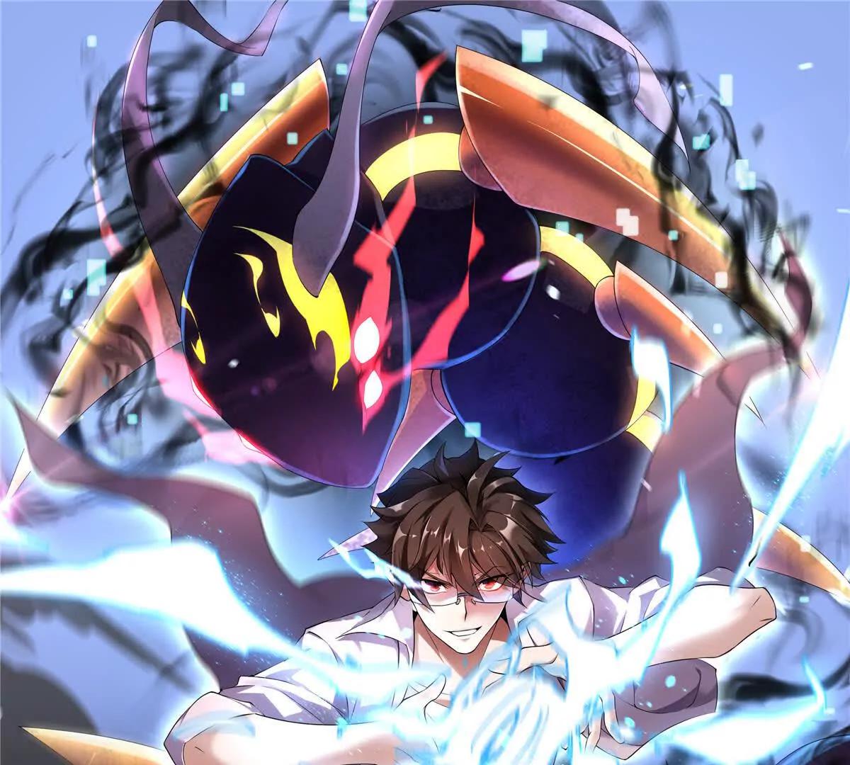 神寵進化 - 401 白虎(1/3) - 1