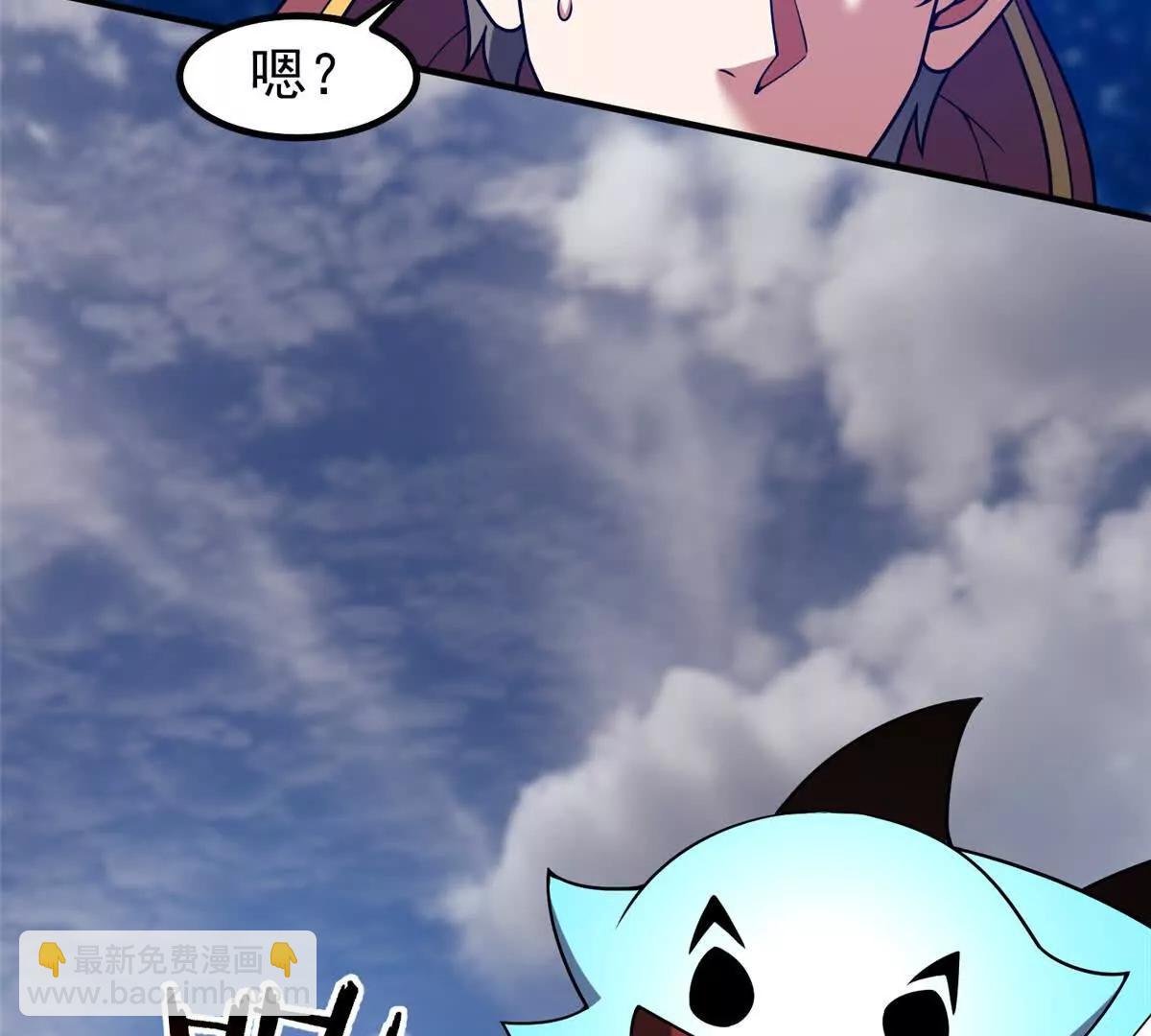 神寵進化 - 401 白虎(1/3) - 2