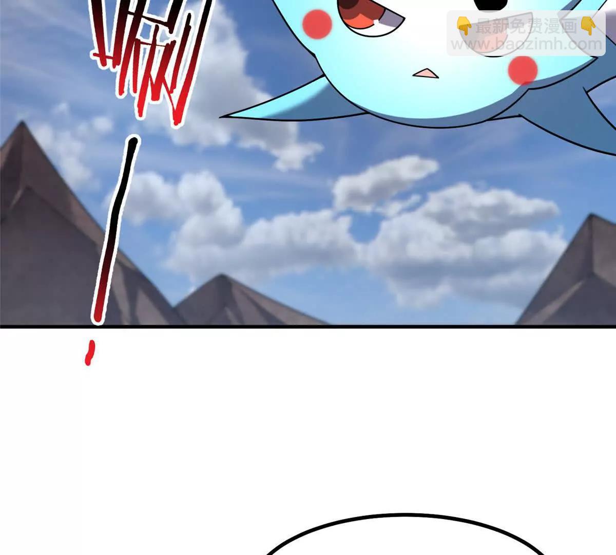 神寵進化 - 401 白虎(1/3) - 3