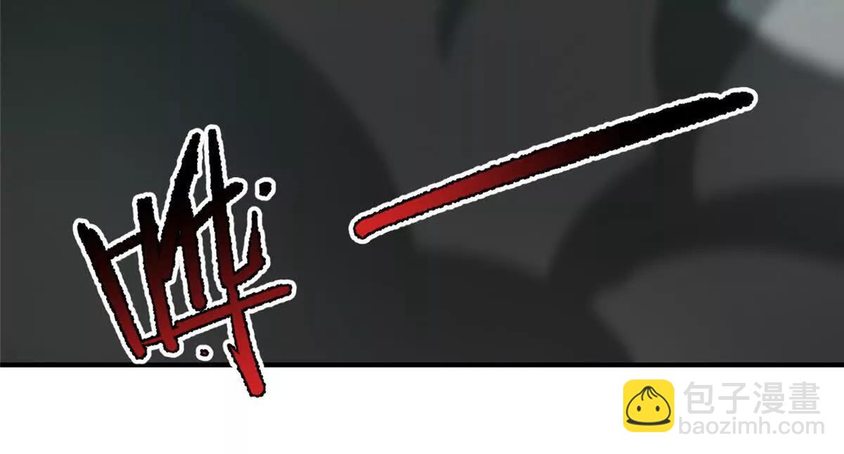 神寵進化 - 401 白虎(1/3) - 5