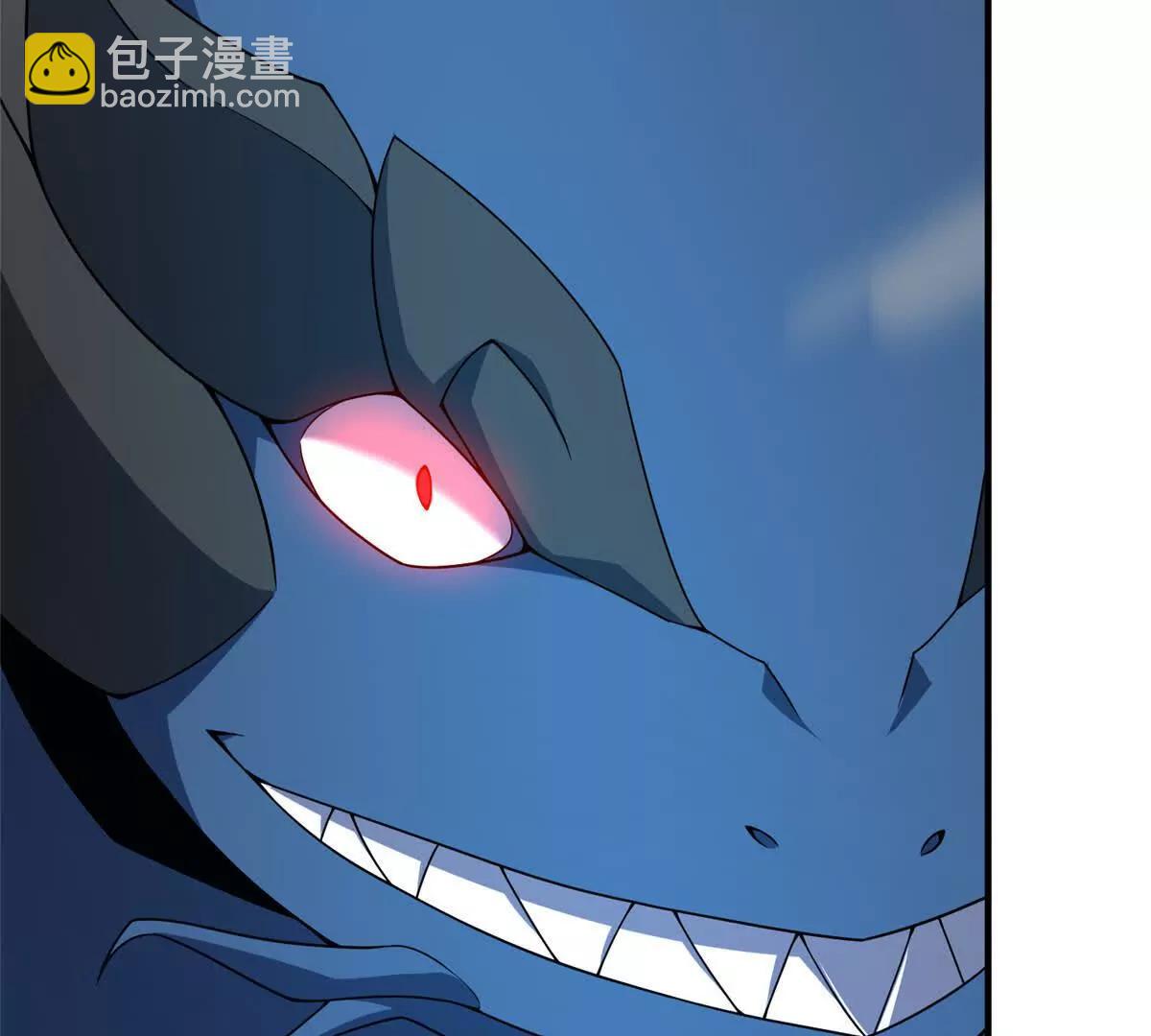 神寵進化 - 401 白虎(1/3) - 3