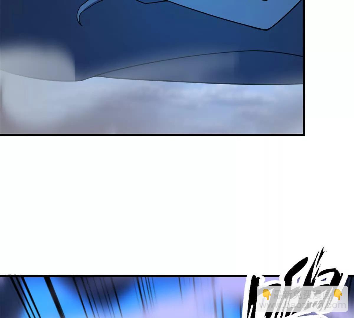 神寵進化 - 401 白虎(1/3) - 4