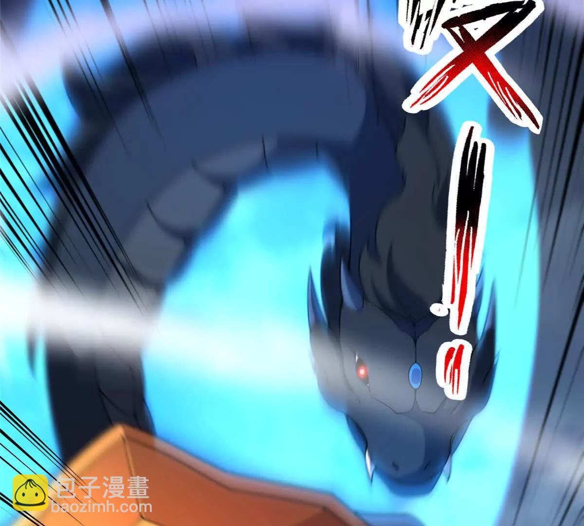 神寵進化 - 401 白虎(1/3) - 5