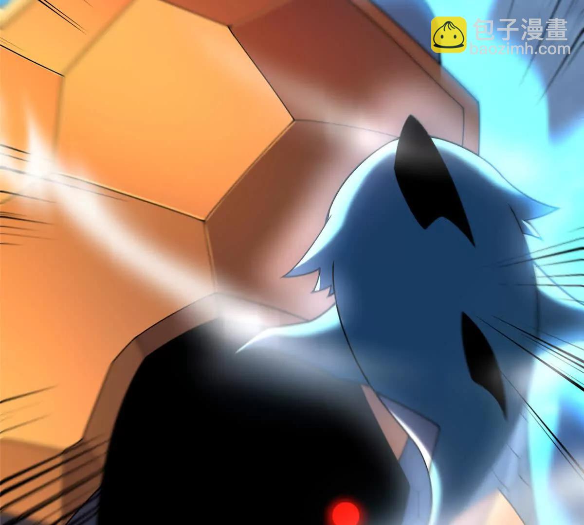 神寵進化 - 401 白虎(1/3) - 6