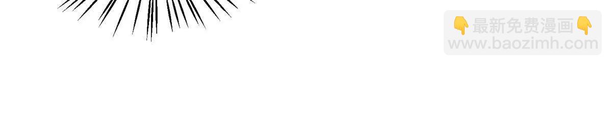 神寵進化 - 401 白虎(1/3) - 8