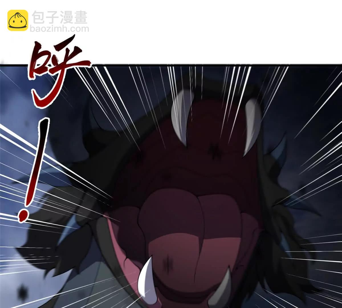 神寵進化 - 401 白虎(1/3) - 1