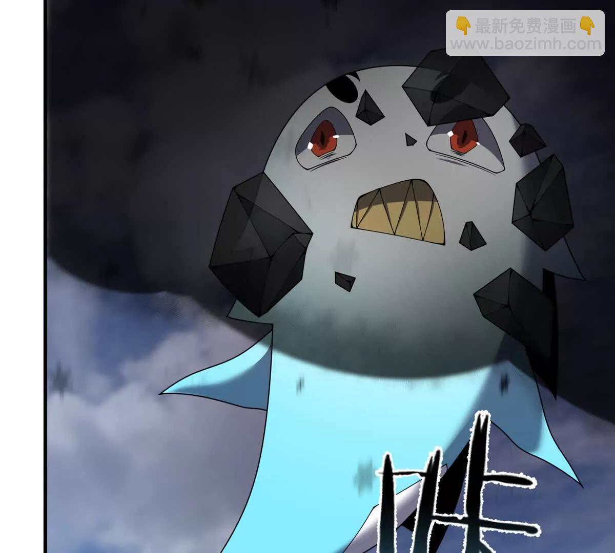 神寵進化 - 401 白虎(1/3) - 3