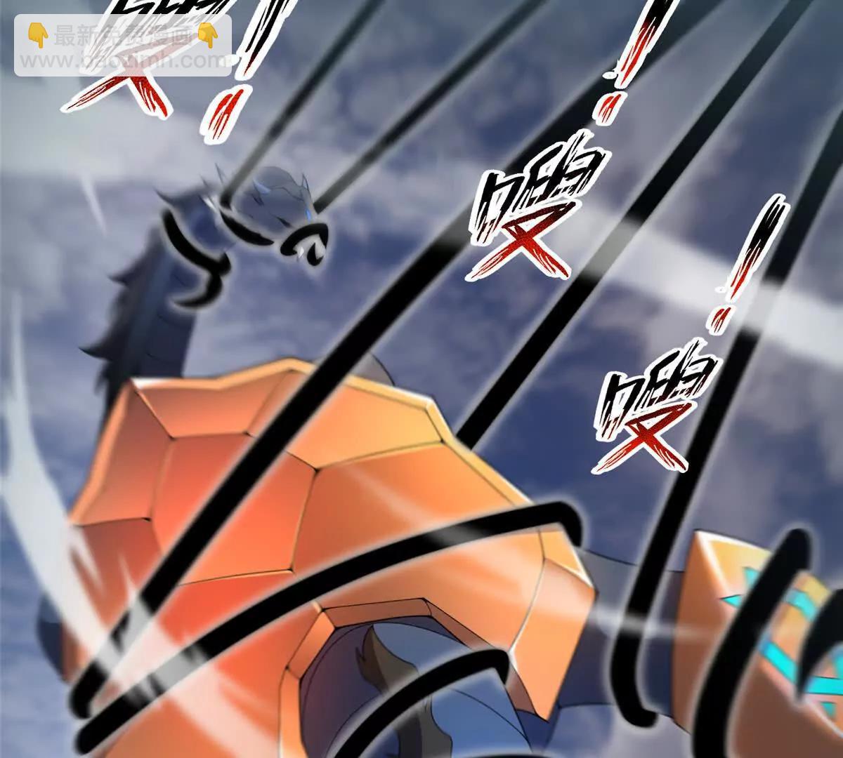 神寵進化 - 401 白虎(1/3) - 5