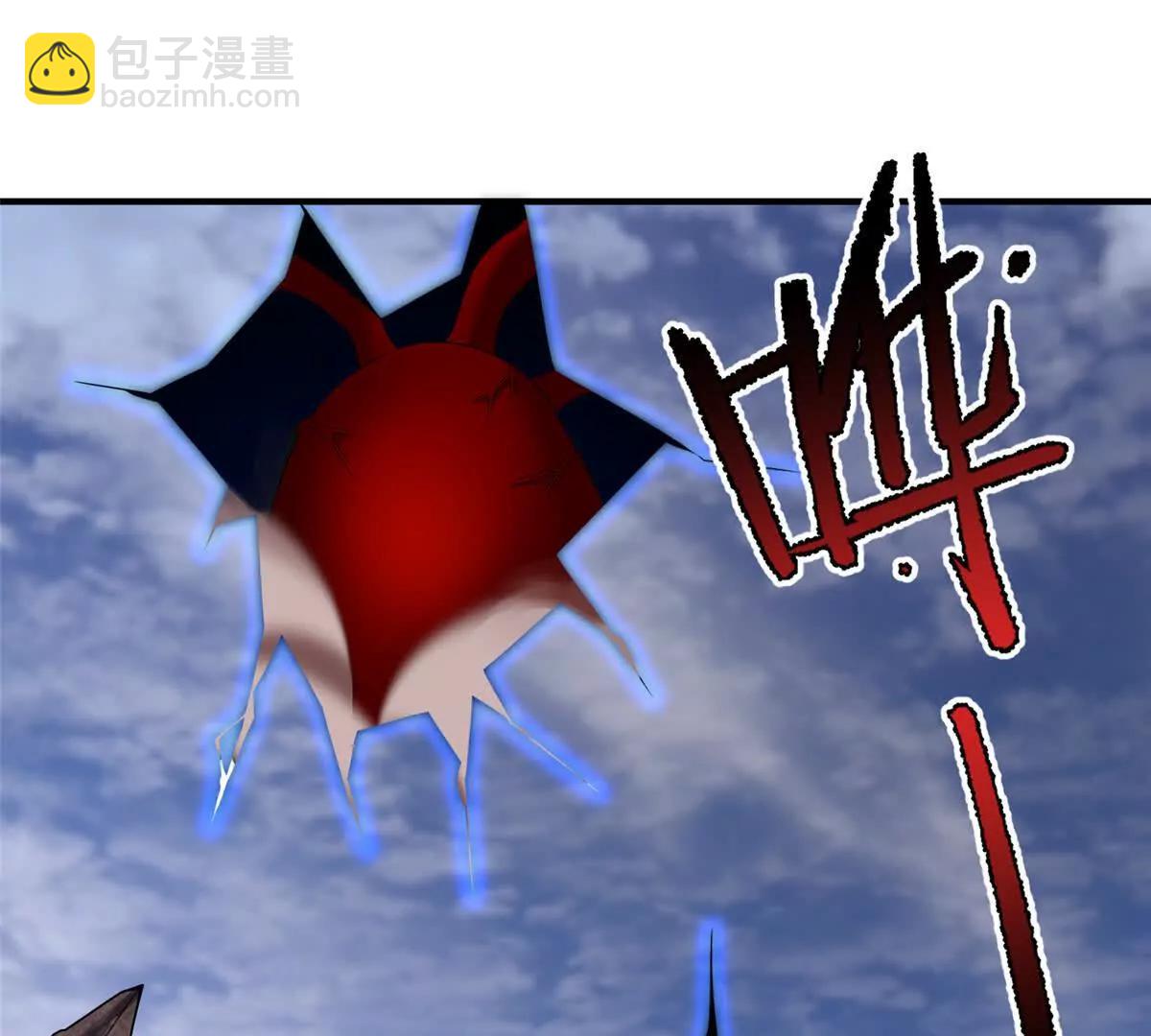 神寵進化 - 401 白虎(1/3) - 3