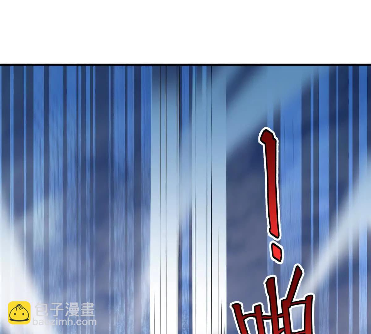 神寵進化 - 401 白虎(1/3) - 4