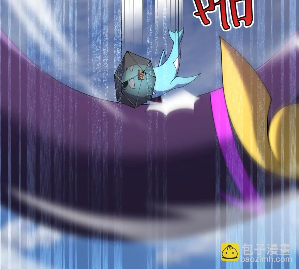 神寵進化 - 401 白虎(1/3) - 5