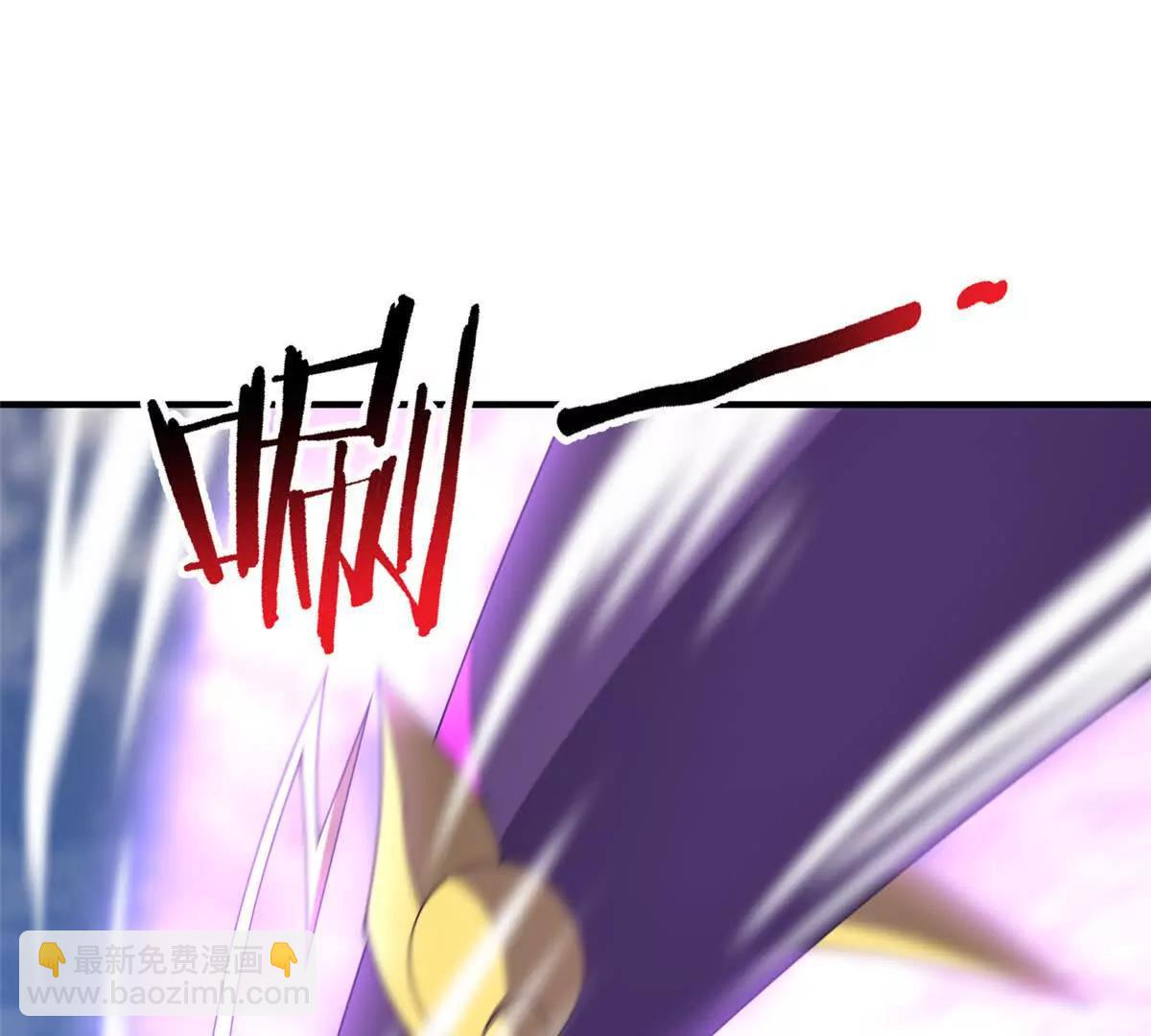 神寵進化 - 401 白虎(1/3) - 8