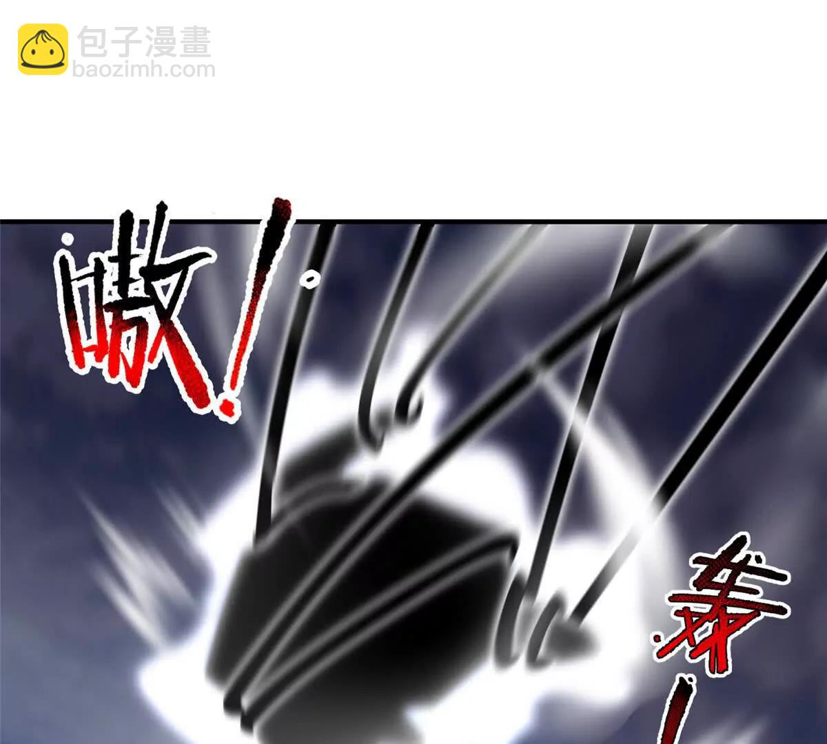 神寵進化 - 401 白虎(1/3) - 2