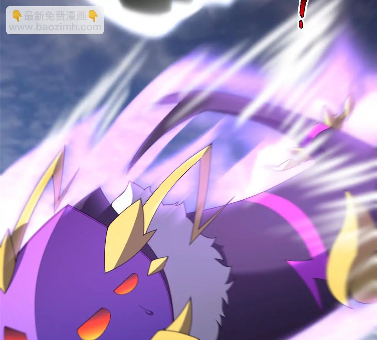 神寵進化 - 401 白虎(1/3) - 3