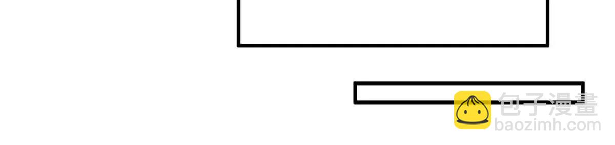 神寵進化 - 401 白虎(1/3) - 5