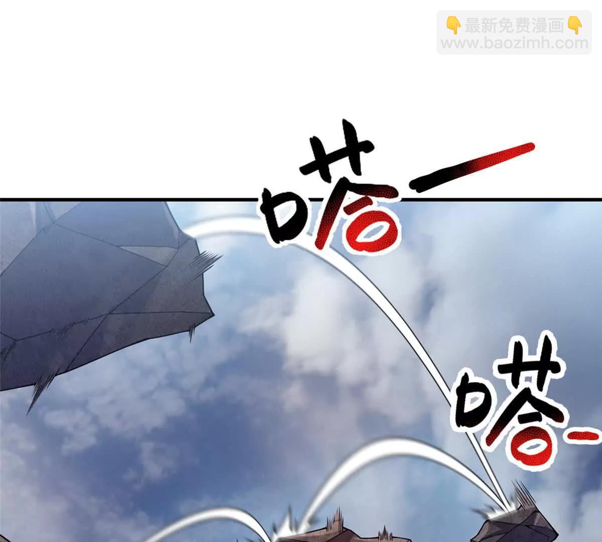 神寵進化 - 401 白虎(1/3) - 6