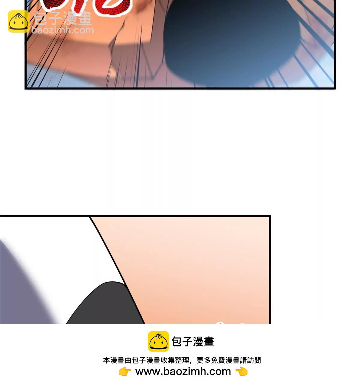 神寵進化 - 401 白虎(2/3) - 4