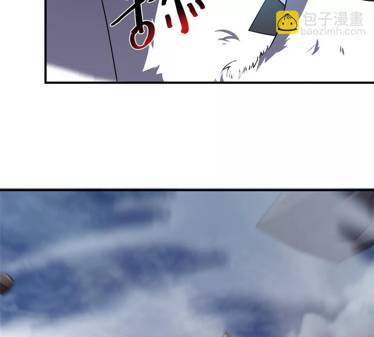 神寵進化 - 401 白虎(2/3) - 7