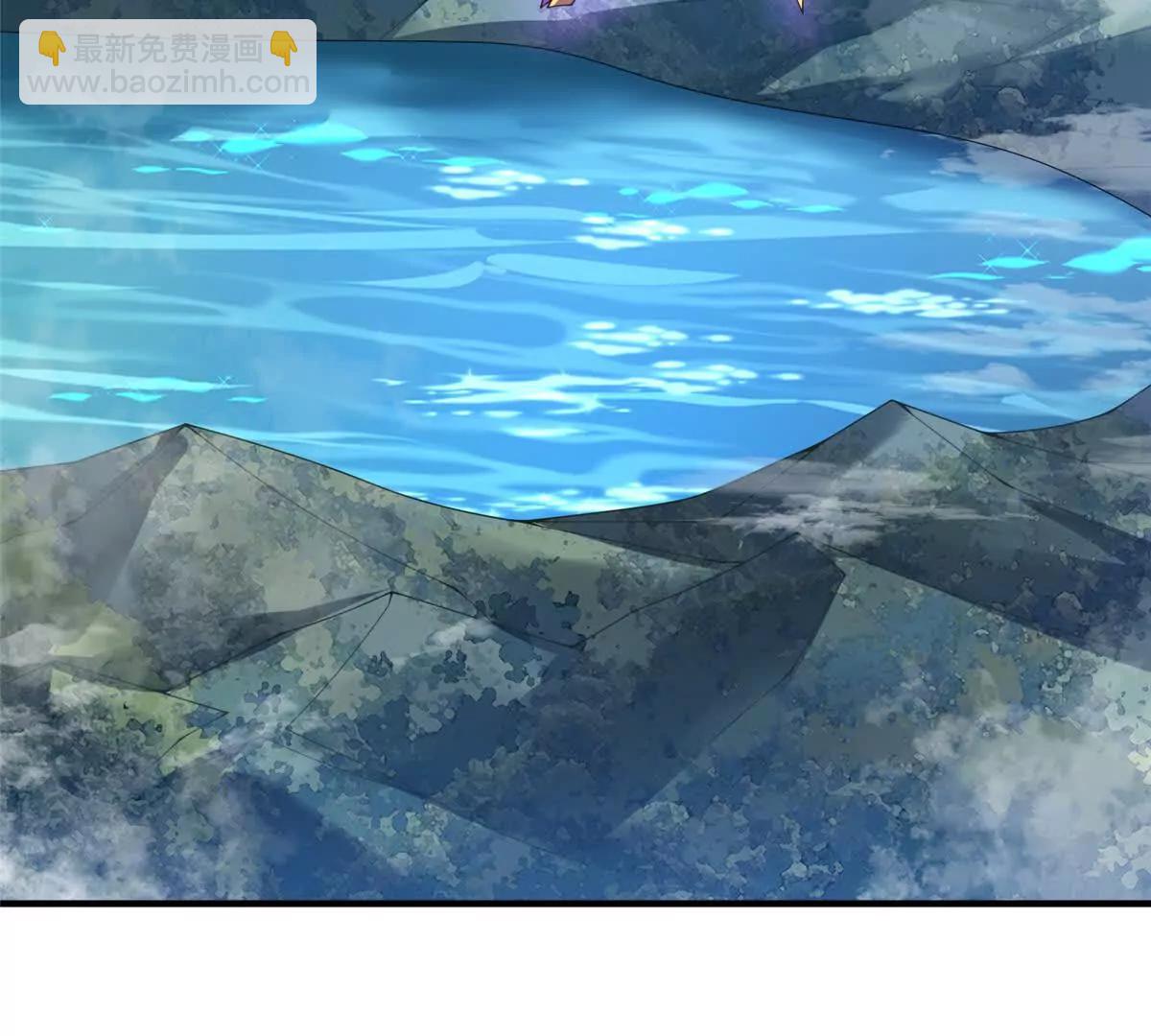 神寵進化 - 401 白虎(2/3) - 4