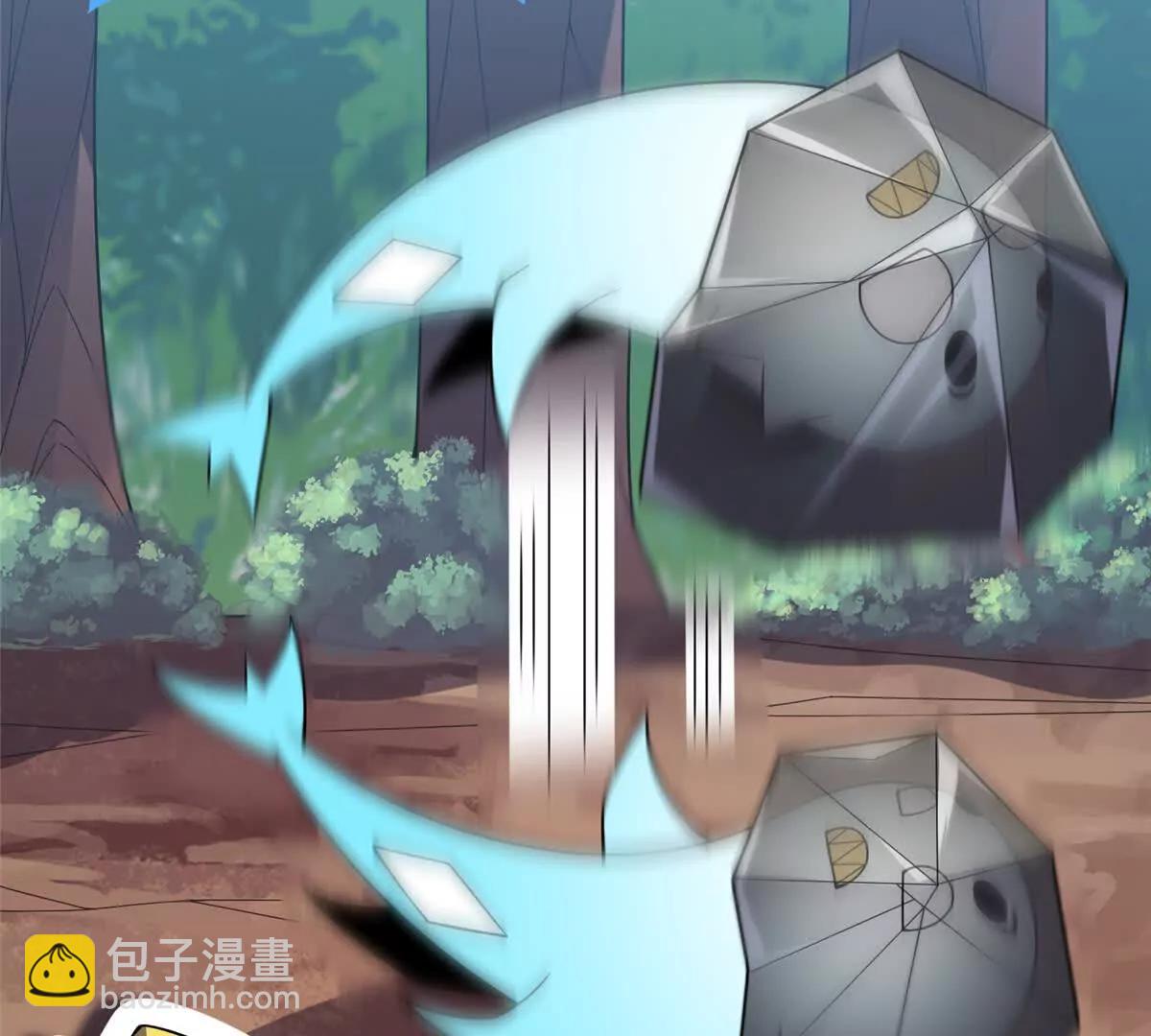 神寵進化 - 401 白虎(2/3) - 7