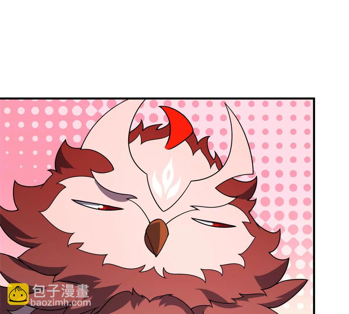神寵進化 - 401 白虎(2/3) - 1