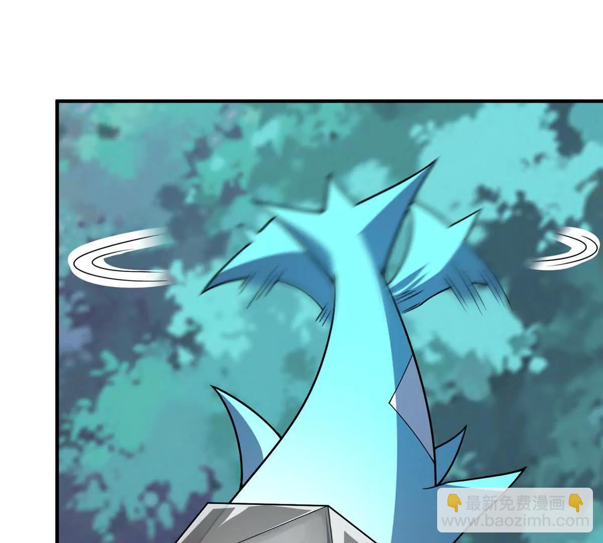 神寵進化 - 401 白虎(2/3) - 4