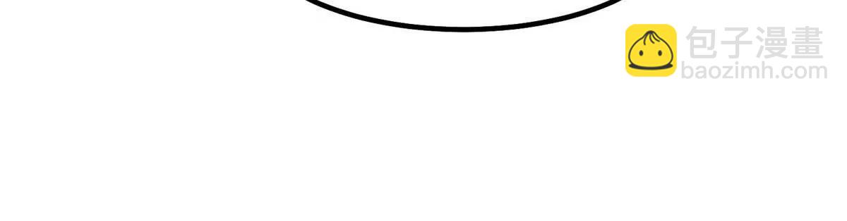 神寵進化 - 403 聯合搞事(3/3) - 5