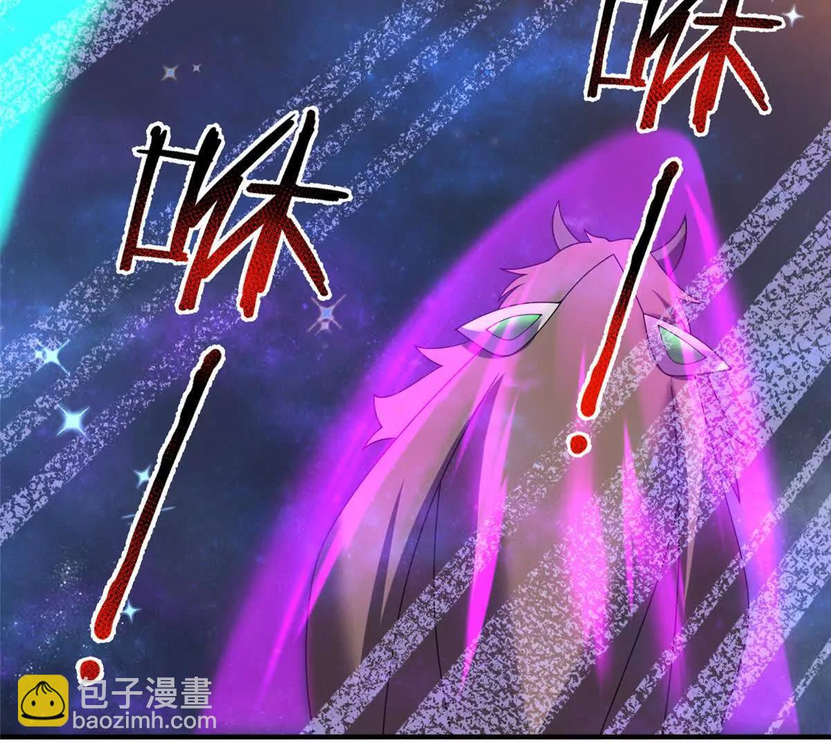 神寵進化 - 403 聯合搞事(3/3) - 1