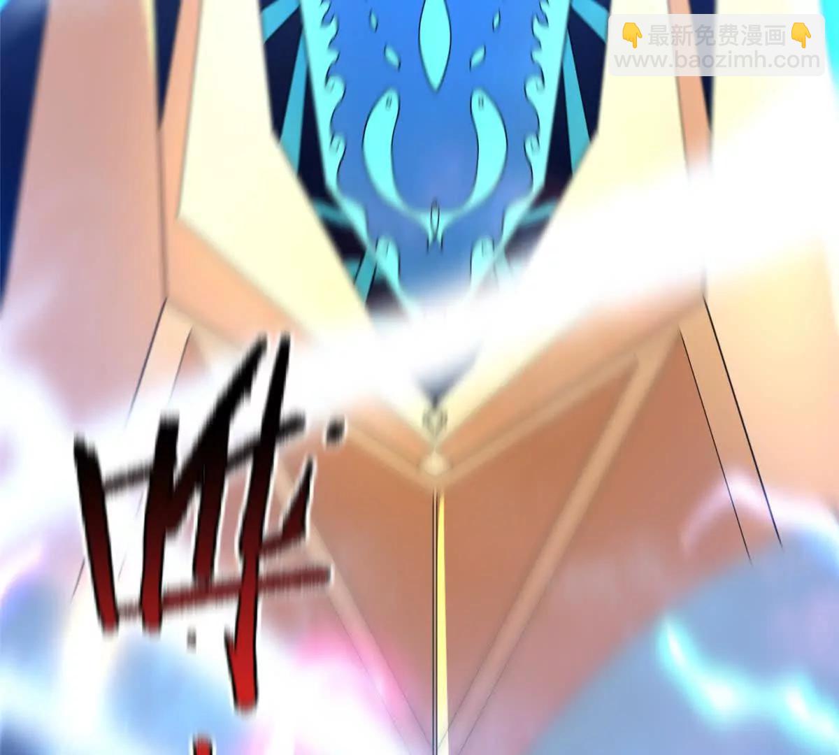 神寵進化 - 403 聯合搞事(1/3) - 3