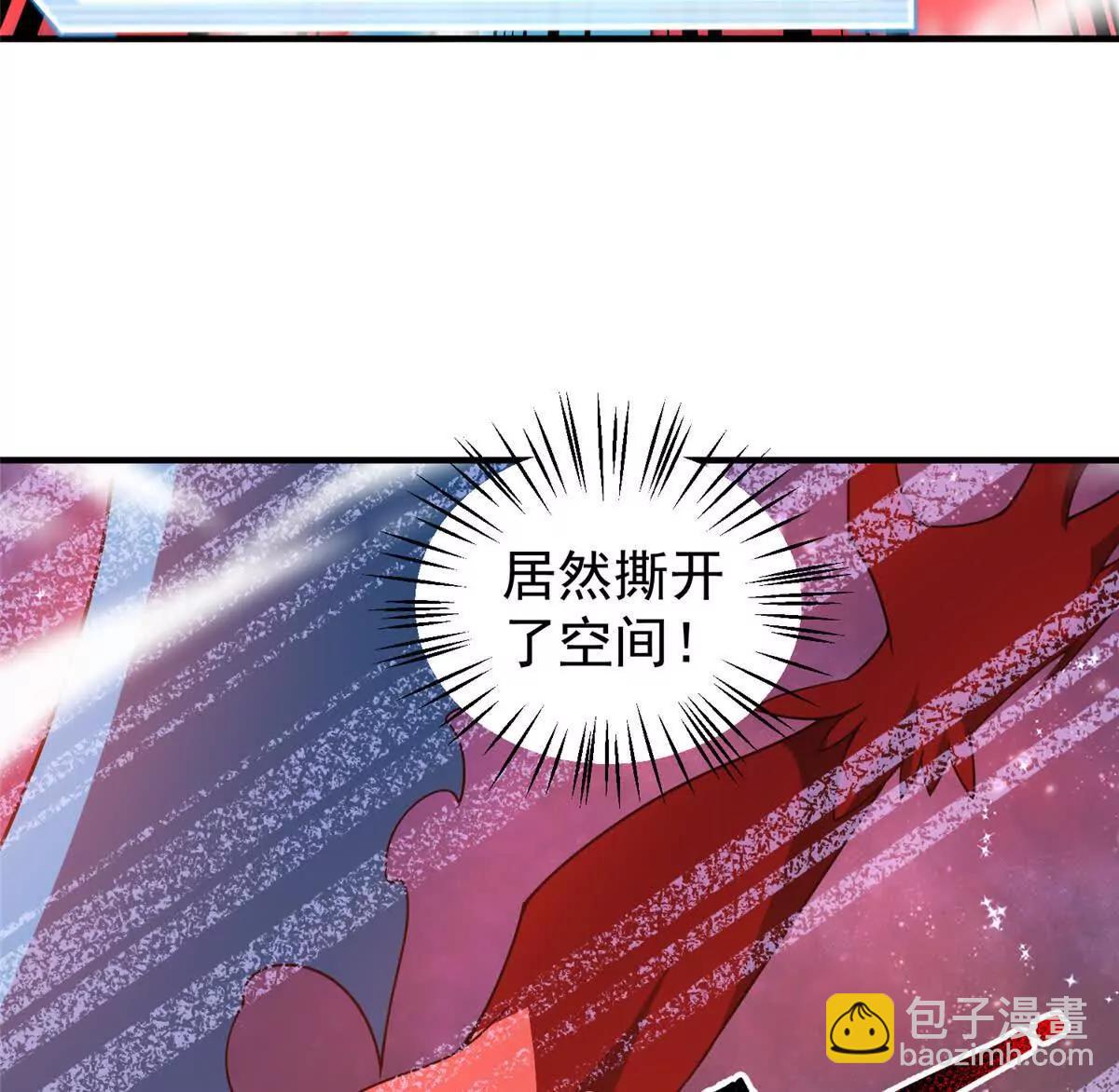 神寵進化 - 403 聯合搞事(3/3) - 3