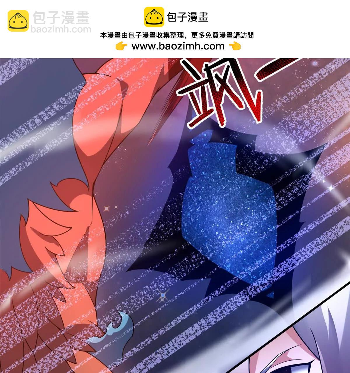 神寵進化 - 403 聯合搞事(3/3) - 4