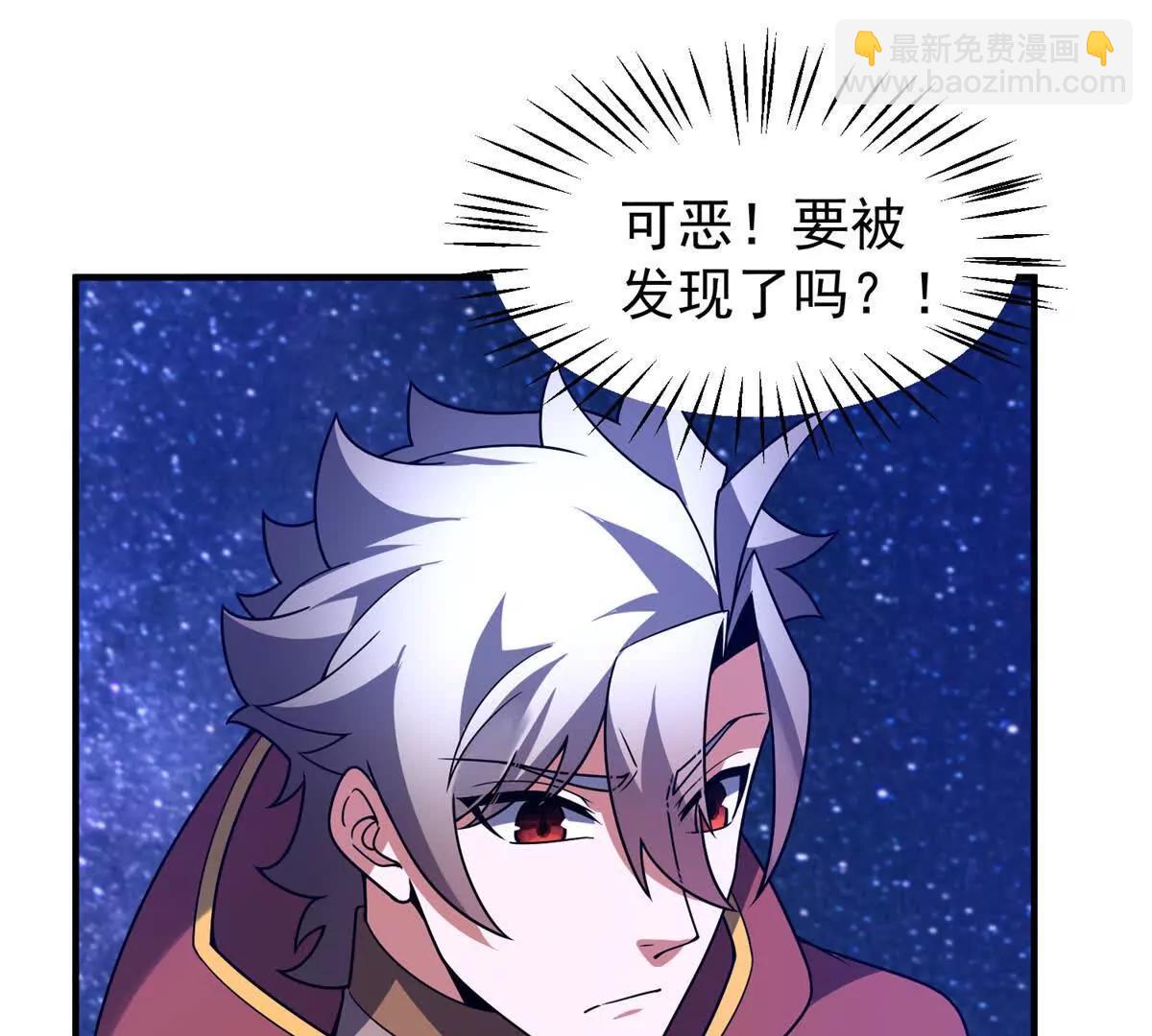 神寵進化 - 403 聯合搞事(3/3) - 4