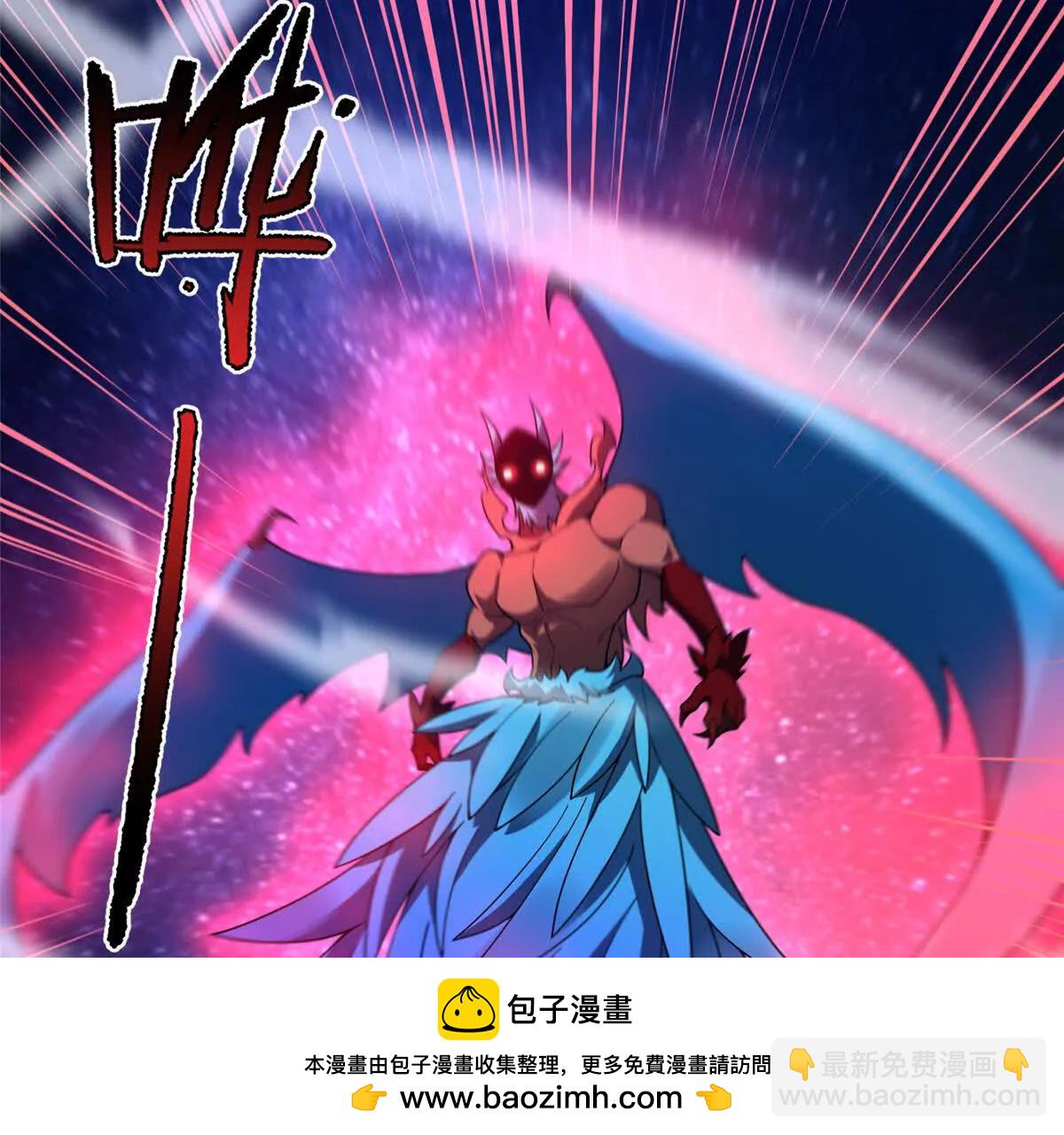 神寵進化 - 403 聯合搞事(3/3) - 6