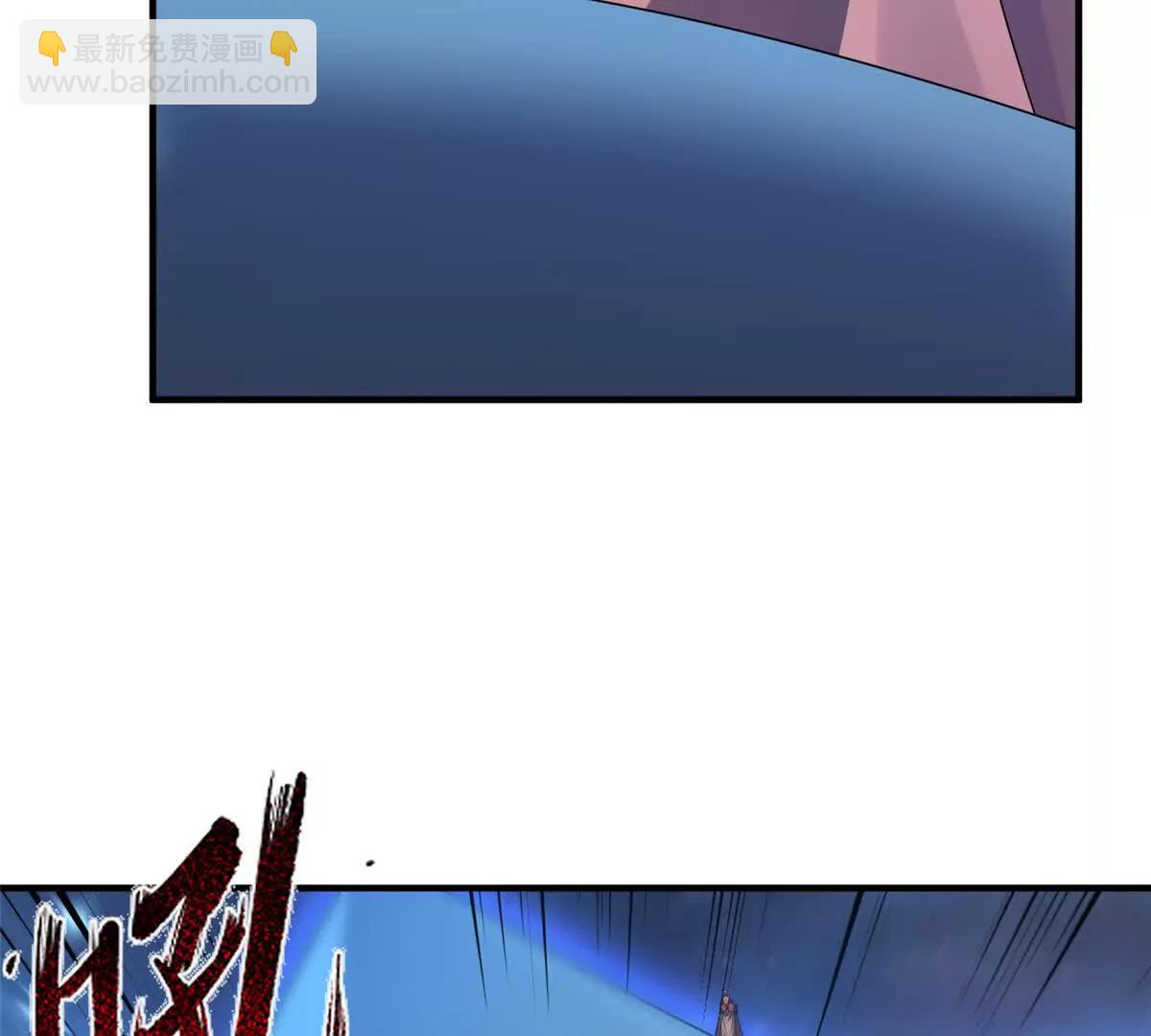 神寵進化 - 403 聯合搞事(1/3) - 1