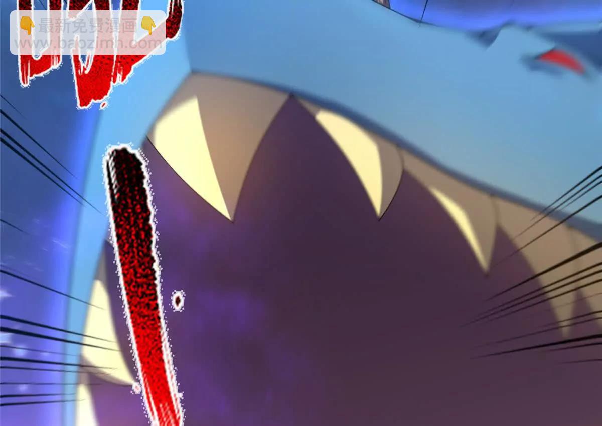 神寵進化 - 403 聯合搞事(1/3) - 2