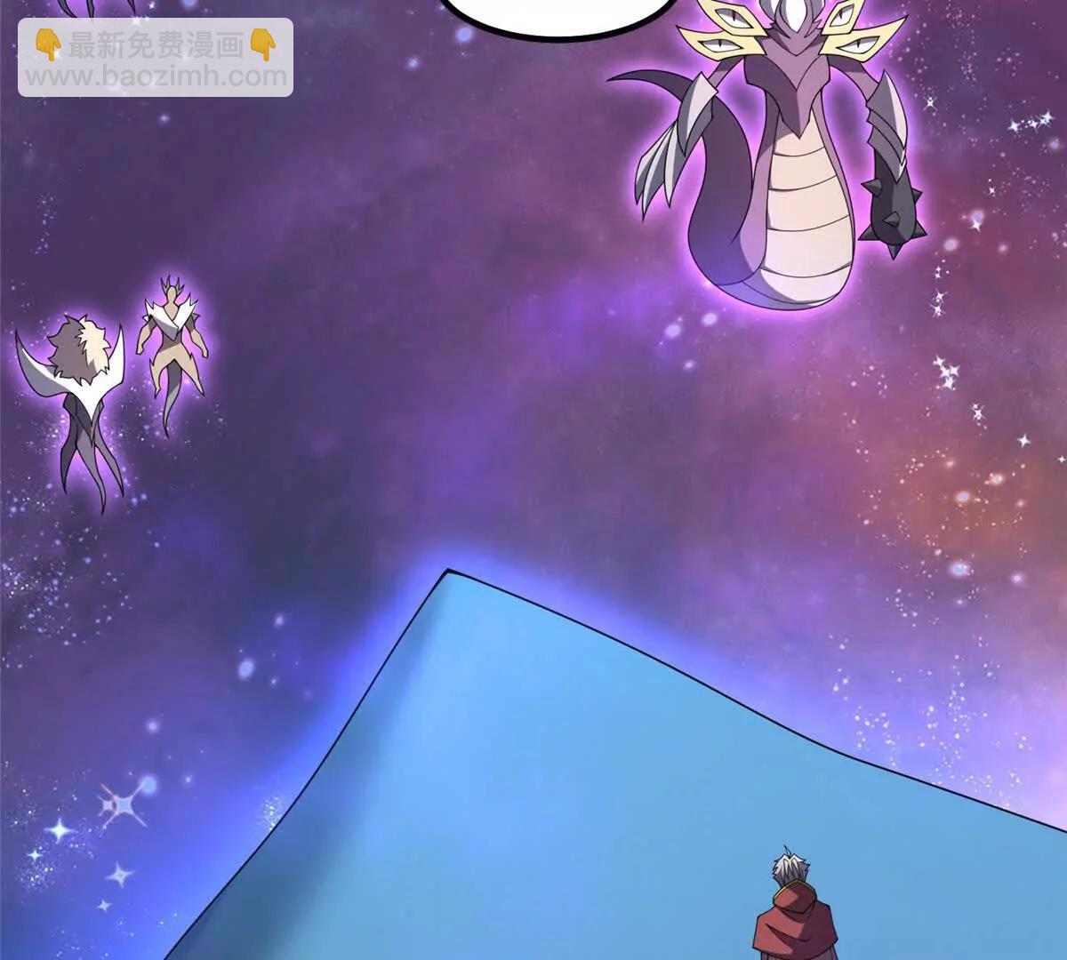 神寵進化 - 403 聯合搞事(1/3) - 5