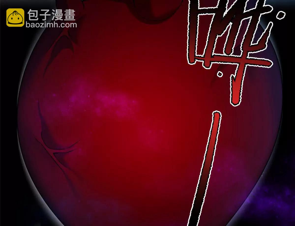 神寵進化 - 403 聯合搞事(1/3) - 2