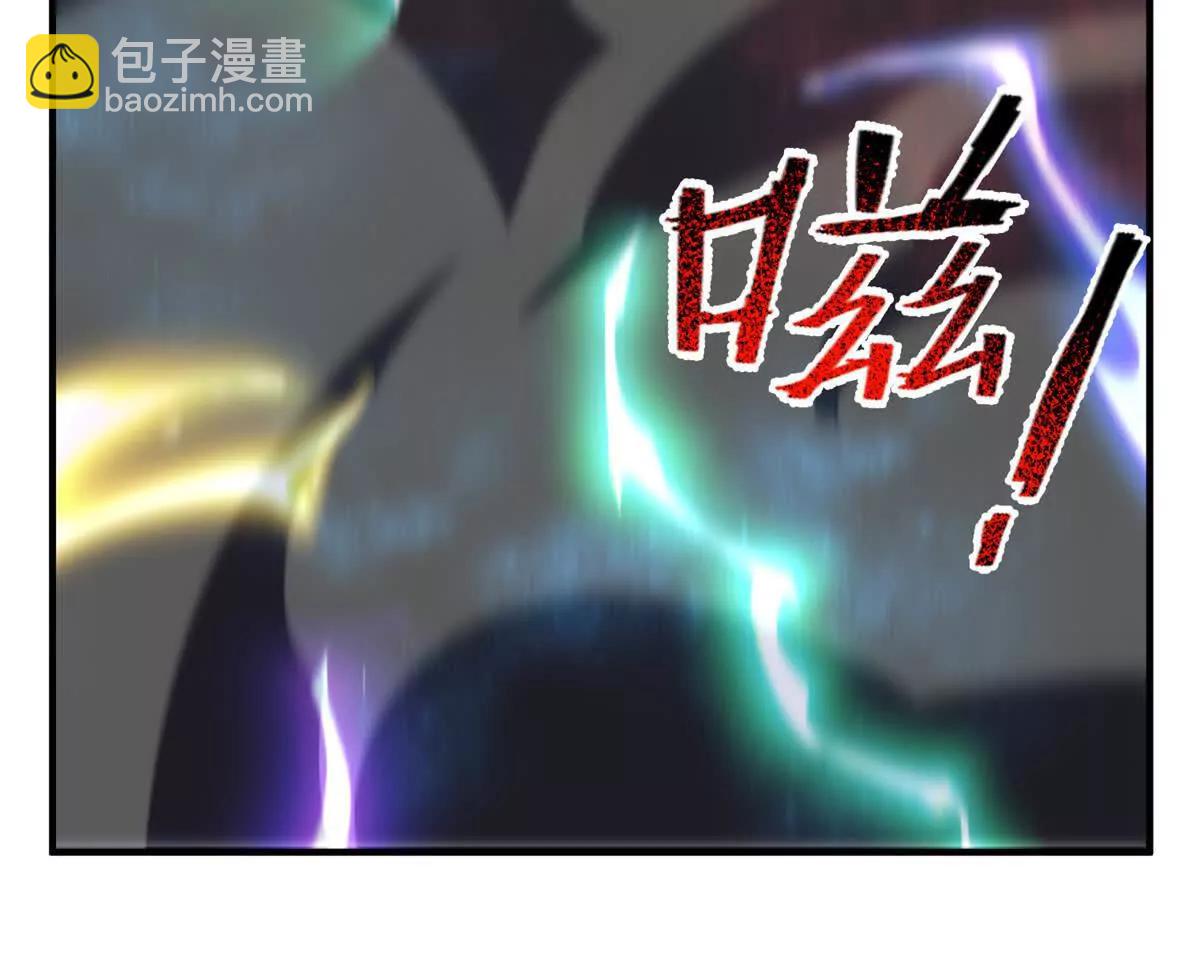 神寵進化 - 403 聯合搞事(1/3) - 4