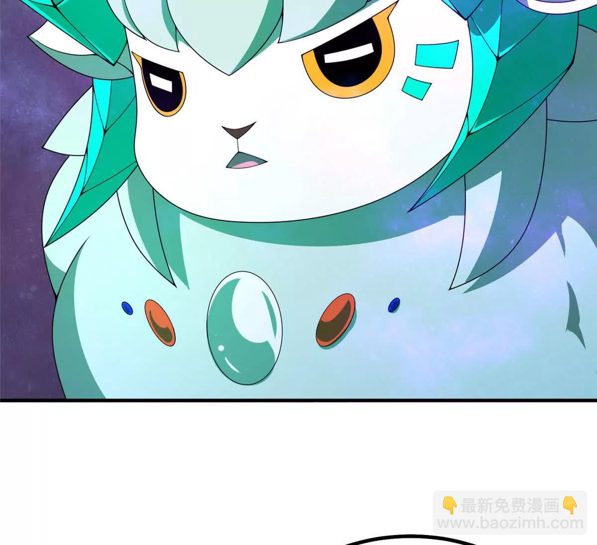 神寵進化 - 403 聯合搞事(1/3) - 8