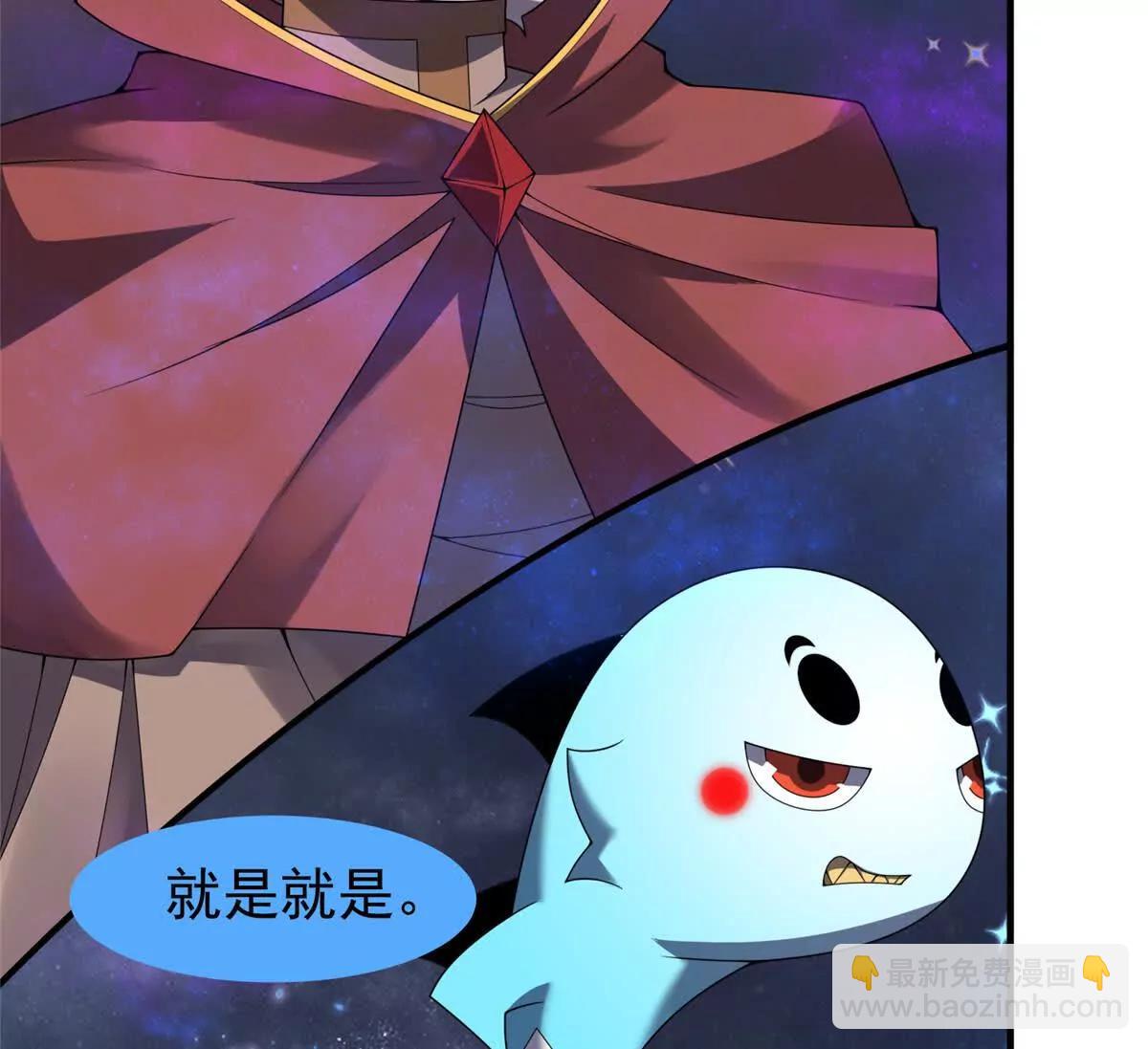 神寵進化 - 403 聯合搞事(1/3) - 2