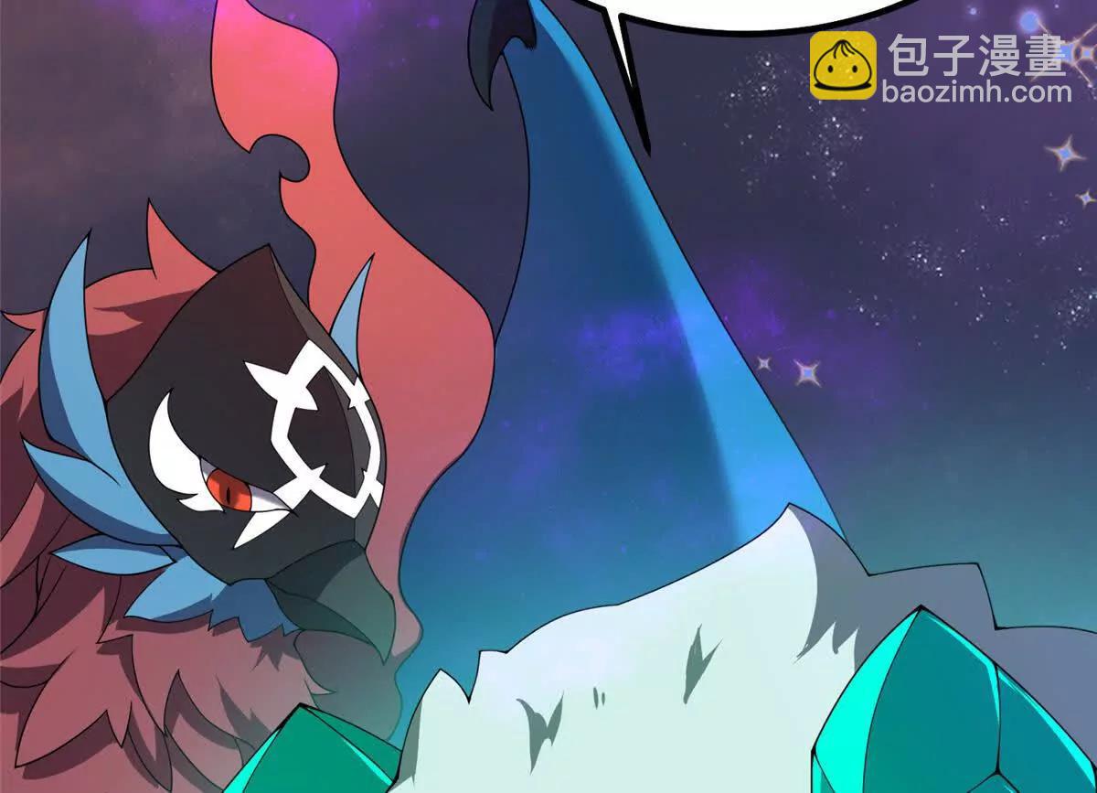 神寵進化 - 403 聯合搞事(1/3) - 6