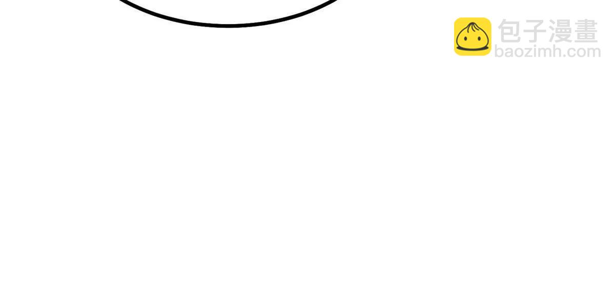 神寵進化 - 403 聯合搞事(1/3) - 1