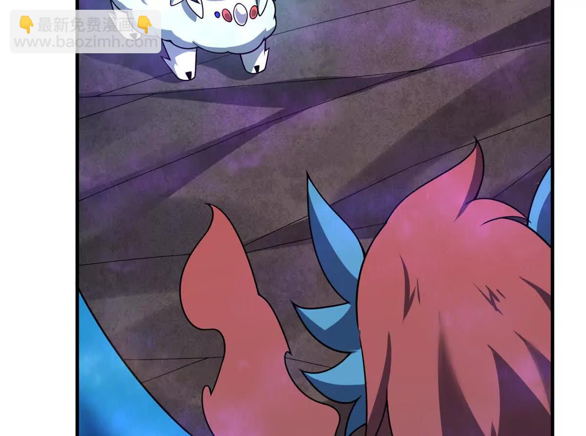 神寵進化 - 403 聯合搞事(2/3) - 7