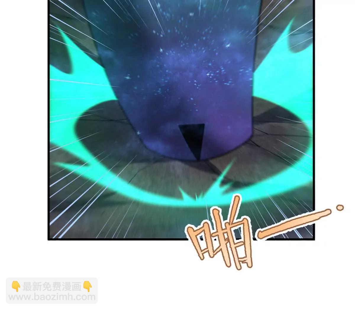 神寵進化 - 403 聯合搞事(2/3) - 3