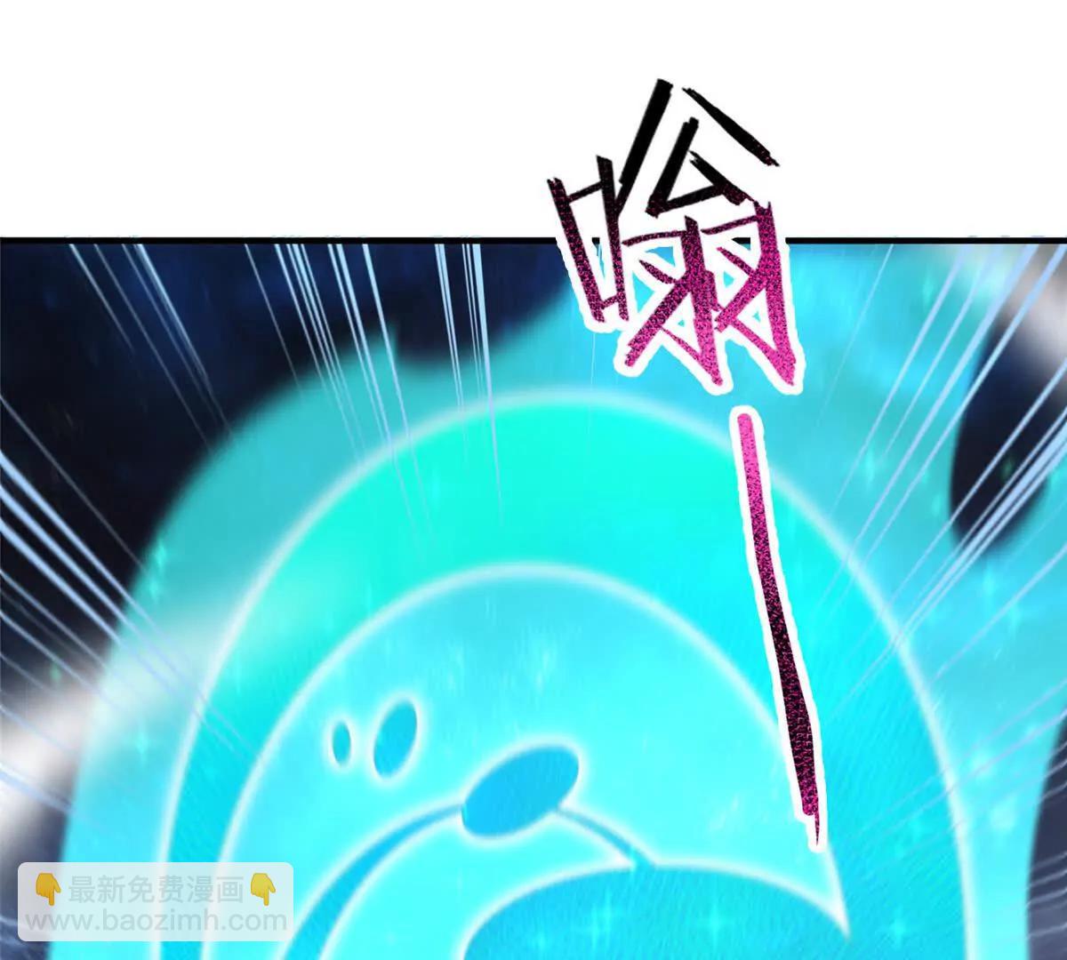 神寵進化 - 403 聯合搞事(2/3) - 4